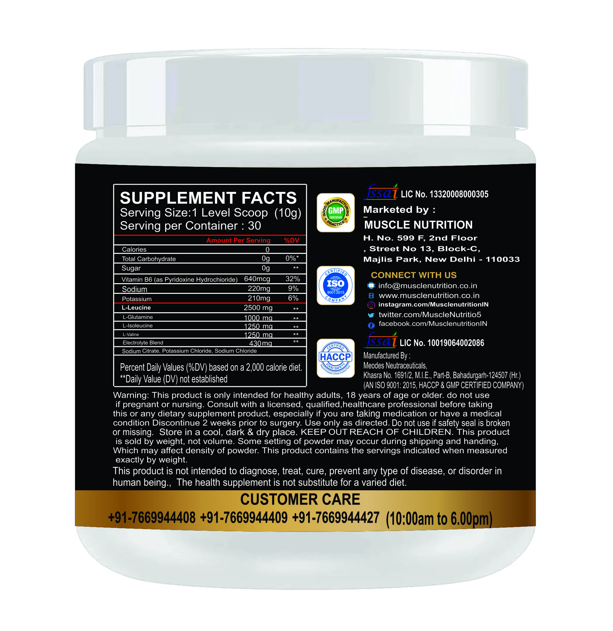 Buy Muscle Nutrition BCAAPRO (300g), Orange Supplements online at Best